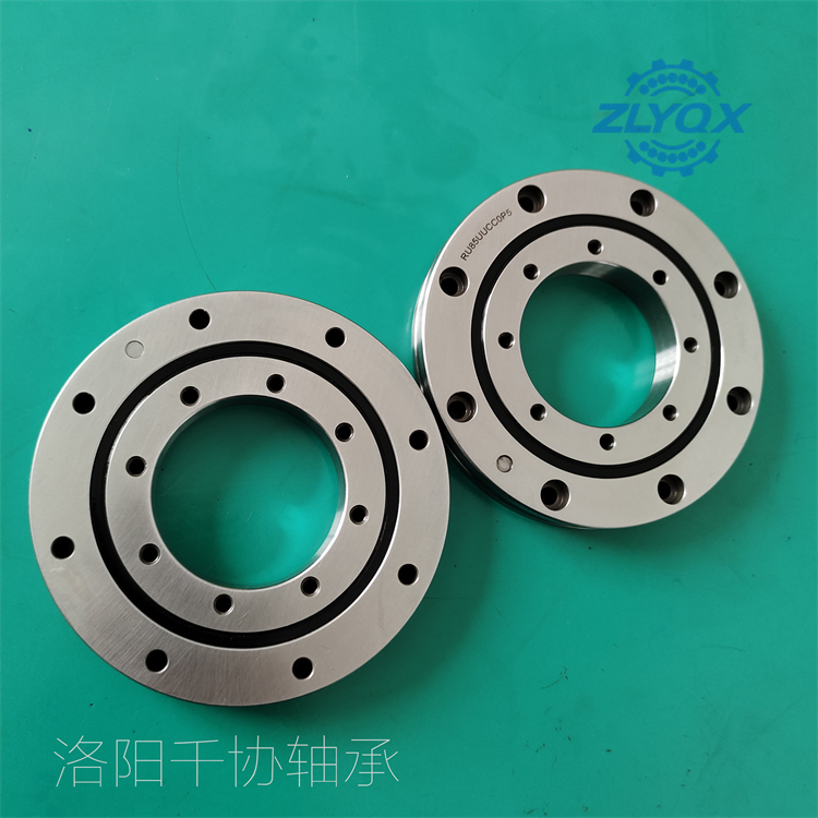 [ZLYQX]什么是RU85交叉滾子軸承過渡配合？優(yōu)勢有哪些？