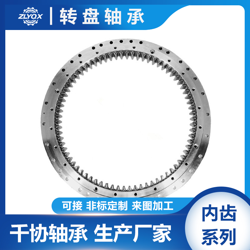 [ZLYQX]從特點(diǎn)方面看圓錐和圓柱滾子軸承的差別，使用范圍呢？