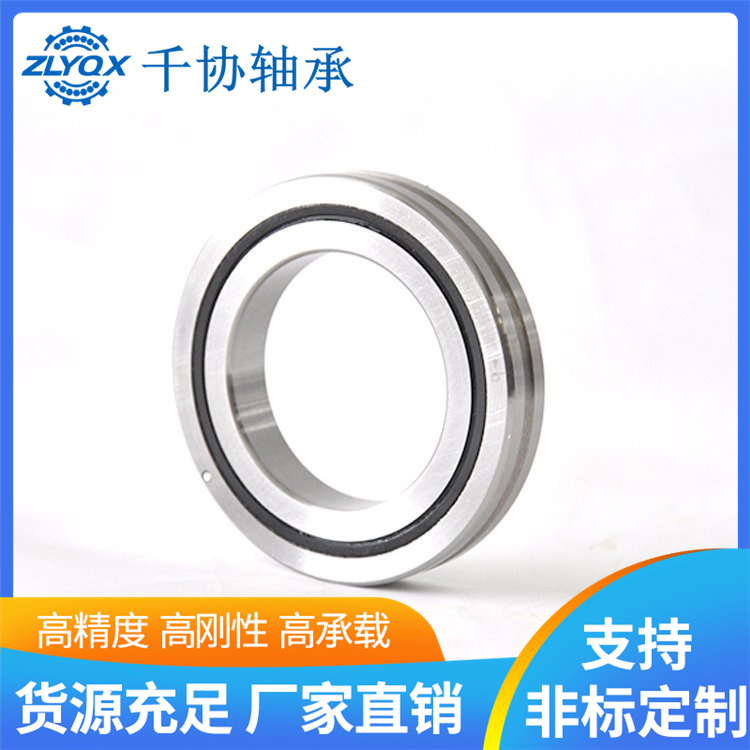 [ZLYQX]洛陽交叉圓錐滾子軸承運行中如何檢查？